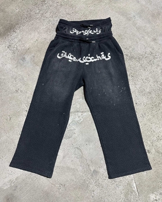نام